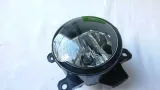 halogen-nowy-valeo-citroen-c4-ii-berlingo-c1-c5-ds4-jumpy-informacje-dodatkowe-zarowki-w-zestawie