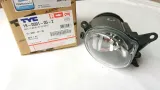 audi-a4-b5-99-01-halogen-nowy-tyc-prawy-stan-nowy