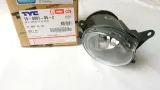 audi-a4-b5-99-01-halogen-nowy-tyc-prawy-zrodlo-swiatla-tradycyjne-halogenowe