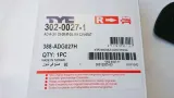 wklad-lusterka-prawy-audi-a4-b7-jakosc-czesci-zgodnie-z-gvo-q-oryginal-z-logo-producenta-czesci-oem-oes
