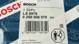 sonda-lambda-bosch-audi-a3-8l-1-8-t-aum-auq-ary-producent-czesci-bosch