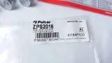 sruby-oslony-pod-silnik-bmw-5-e39-7-e38-kpl-typ-silnika-benzyna-diesel
