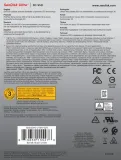 sandisk-ultra-3d-2-tb-2-5-sata-iii