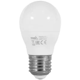 zarowka-e27-led-75w-ciepla-720lm-samsung-kulka