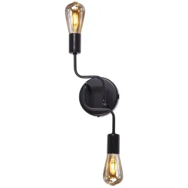 kinkiet-lampa-scienna-nowoczesna-loft-k-3895-skadi