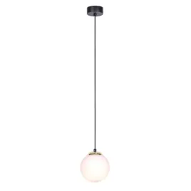 lampa-wiszaca-kula-k-4910-zwis-minimalistyczna-e14