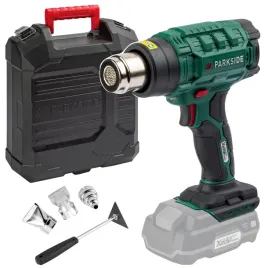 opalarka-parkside-akumulatorowa-opalarka-20v-walizka
