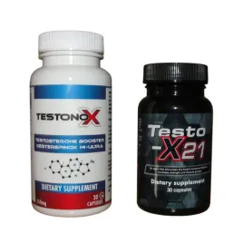 testo-x21-testonox-masa-sila-testosteron-budowanie-masy-miesniowej
