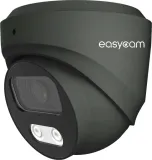 kamera-ip-easycam-ec-ip-d5mp30dl-g-stan-nowy-certyfikat-ce