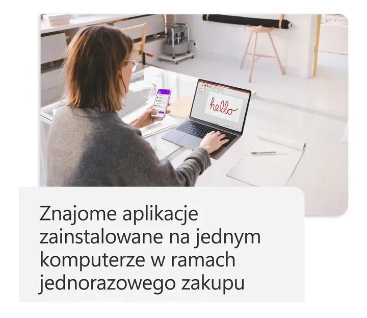 microsoft-office-home-and-business-2024-box