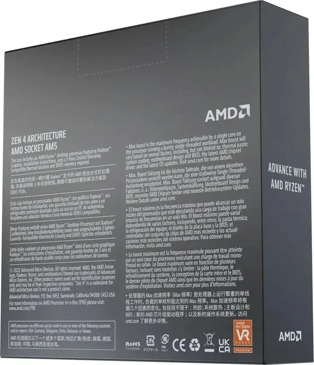 procesor-amd-ryzen-5-7600x