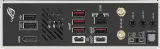 asus-rog-strix-b650e-i-gaming-wifi-model-rog-strix-b650e-i-gaming-wifi