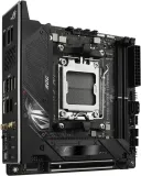 asus-rog-strix-b650e-i-gaming-wifi-monitor-brak