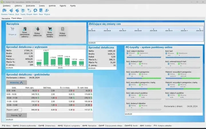 pc-market-7-oprogramowanie-do-sprzedazdy-detalicznej