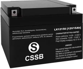 akumulator-zelowy-bezobslugowy-bezawaryjny-12v-15ah-do-zabawek-kosiarek-itp