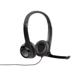 sluchawki-nauszne-logitech-h390-usb