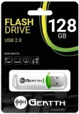 pendrive-gertth-classic-128-gb-usb-2-0-bialy