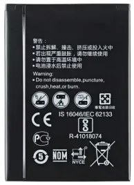 nowa-bateria-hb434666rbc-do-routera-huawei-e5573-e5573s-e5577-1500mah