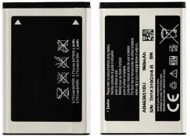 nowa-bateria-do-samsung-ab463651bu-s5610-s5611-b3410-s5620-s3650-b5310