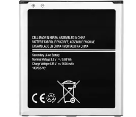 bateria-eb-bg530bbe-do-samsung-galaxy-j3-2016-sm-j327t1-sm-j320v-sm-j320yz