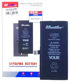 bateria-musttby-do-apple-iphone-12-mini-a2176-2520-mah-zwiekszona-pojemnosc
