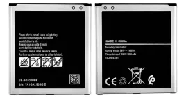 nowa-bateria-do-samsung-sm-j500f-sm-j500g-sm-j500fn-sm-j500y-sm-j500m