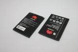 bateria-oryginalna-huawei-e5573-e5575-hb434666raw-stan-nowy