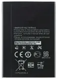 bateria-huawei-hb824666rbc-routera-e5577-e5383-stan-nowy