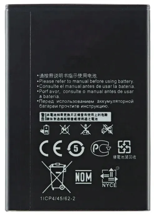 bateria-huawei-hb824666rbc-routera-e5577-e5383