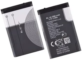 nowa-bateria-akumulator-bl-4c-do-nokia-2650-2652-2690-3230-3500-classic