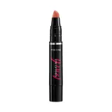 oriflame-captivating-nude-pomadka