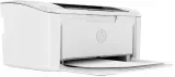 drukarka-hp-laserjet-m110w-wielkosc-pamieci-ram-brak