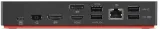 lenovo-stacja-dokujaca-40as0090eu-marka-inne-marki