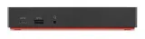 lenovo-stacja-dokujaca-40as0090eu-stan-nowy