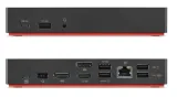 lenovo-stacja-dokujaca-40as0090eu-typ-dysku-twardego-brak