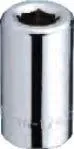 st-adapter-do-bitow-1-4-x-1-4-stmt86124-0