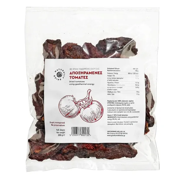 pomidory-suszone-200-g-vaccum-stan-opakowania-oryginalne