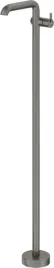 bateria-umywalkowa-wolnostojaca