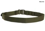 pas-taktyczny-wojskowy-mil-tec-quick-olive-maks-szerokosc-5-cm