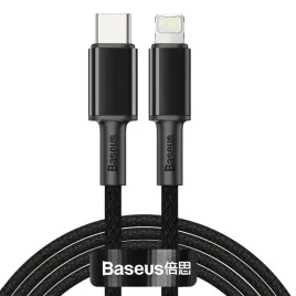 kabel-przewod-do-iphone-usb-c-lightning-szybkie
