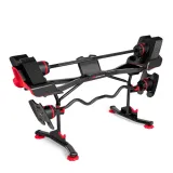 stojak-na-sztange-bowflex-select-tech-stan-nowy
