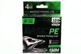 plecionka-select-basic-4x-0-08mm-150m-ciemnozielona-stan-nowy