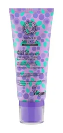 blueberry-siberica-kremowa-pianka-oczyszczajaca-do-twarzy-100-ml