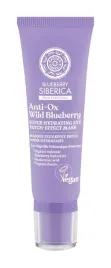 blueberry-siberica-supernawilzajaca-maska-pod-oczy-30-ml