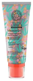 c-berrica-energizujaca-maska-do-twarzy-100-ml