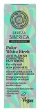 bereza-serum-do-twarzy-do-skory-tlustej-30-ml-stan-nowy