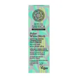 bereza-serum-do-twarzy-do-skory-tlustej-30-ml-dzialanie-przeciw-niedoskonalosciom