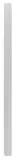 wklady-klej-11x200mm-stan-nowy-waga-z-opakowaniem-1-kg
