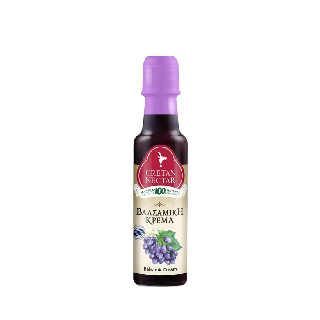 krem-balsamiczny-klasyczny-200-ml