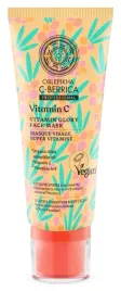 c-berrica-weganska-maska-do-twarzy-100-ml